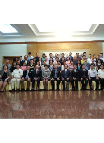 2016青少年近视临床专家研讨会