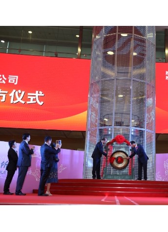 三棵树登陆民用涂料第一股