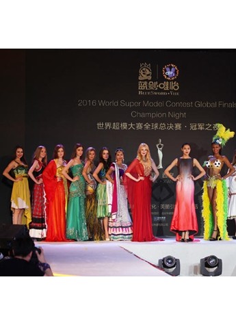 古都与30位世界超模牵手 潮流T台秀惊艳西安
