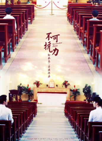 新銳都市網絡劇熱衷潮雅風，STAVA(斯得雅)男裝成新寵