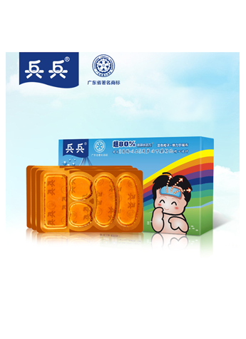 宝宝发烧时，99%的妈妈都不知道最该注意的是什么