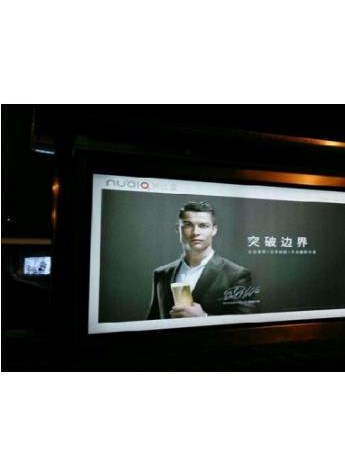 努比亚攻占北广深 C罗这把火玩得有点大