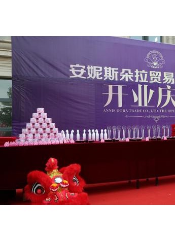 安妮斯朵拉玫瑰纤盈素 --让你告别烦人的水桶腰