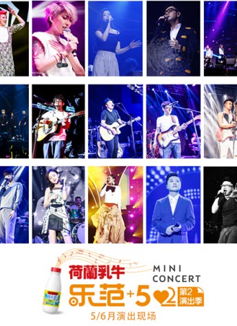 揭露乐范舞台上直播脱鞋换衣的“奇葩”大咖们