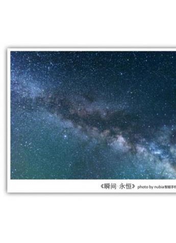 一秒钟让你的手机锁屏变得与众不同