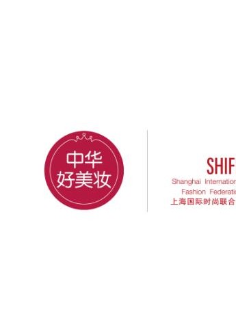 “中华好美妆”评选活动盛大启动