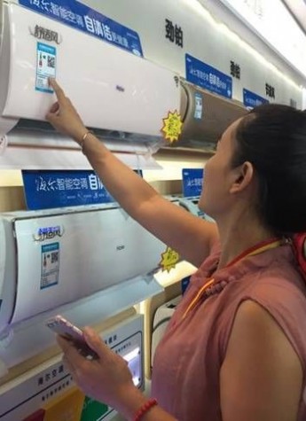 一句话概括了海尔智能自清洁空调的科技力量