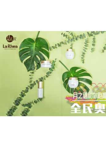 全民奥运大竞猜，月之谜豪华大奖等你拿