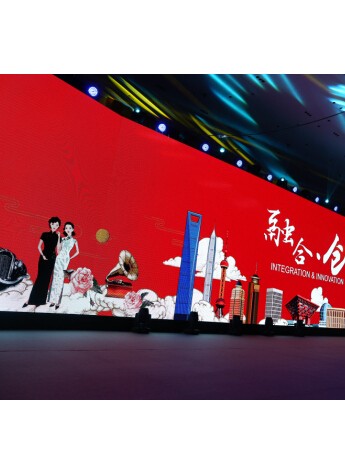 上海家化2016年新品發(fā)布會(huì)圓滿落幕 旗下多品牌新品精彩亮相