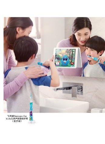 飞利浦Sonicare“宝贝净齿养成记”助孩子乐趣刷牙
