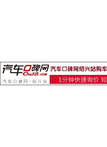 極車公社與優(yōu)集品合作 助力陳柏霖“1日店長(zhǎng)”線下見面會(huì)