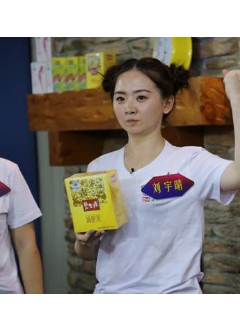 碧生源《燃脂女神直播戰》以“瘦”為名戰火再燃
