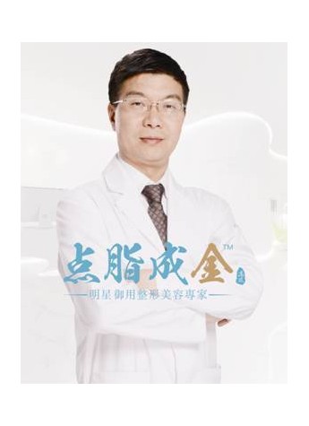 2006 年冯斌为韩国女孩整形打破赴韩整形“潜意识”