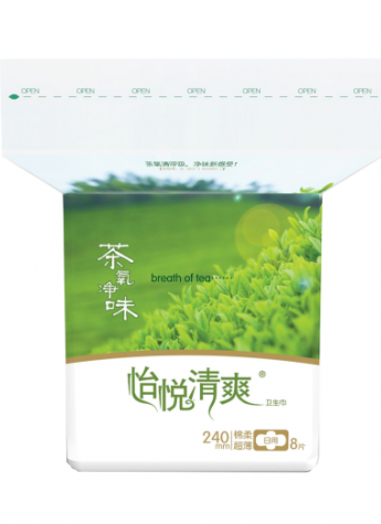 倍舒特怡悅茶氧凈味衛生巾——搶占高端衛生巾市場