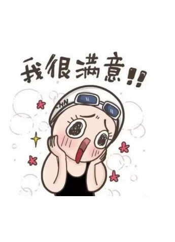 所望洗发水，让您对头发更满意!