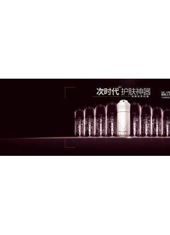 佳澜网红霜 28天改善肌肤年龄 让青春永驻