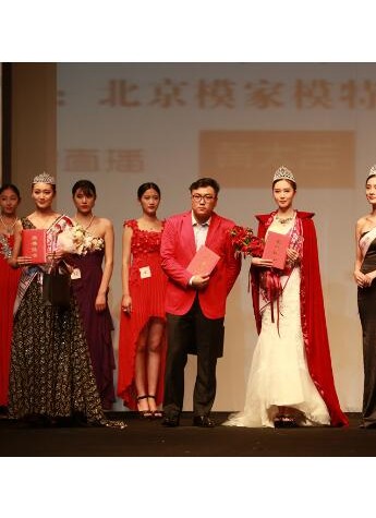 崔景哲·2016世界旅游小姐北京赛区总决赛完美收官