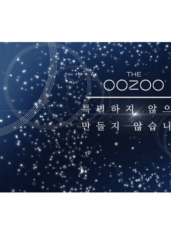 THE OOZOO：我们只做特别的产品