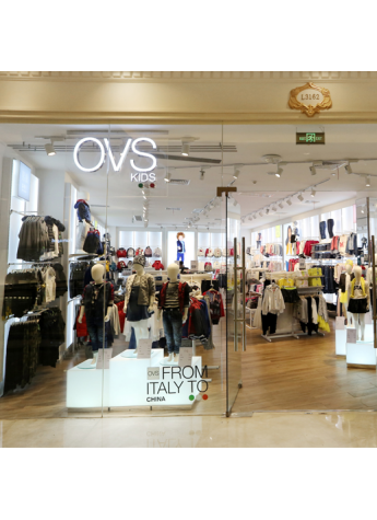 OVS KIDS中国首店盛大开幕,坐标上海月星环球港