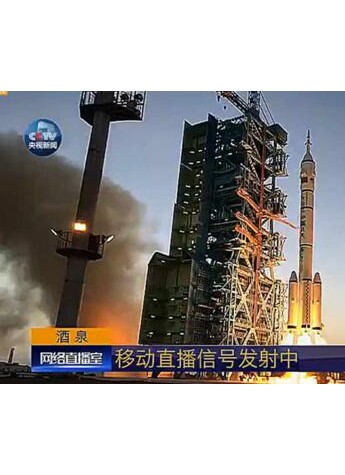 在中国，进入太空最多的不是宇航员是海尔航天冰箱