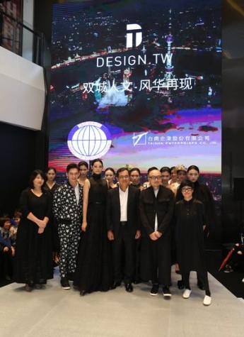 DESIGN.TW 2016秋冬时装秀靓丽绽放 传递双城设计的绝代风华