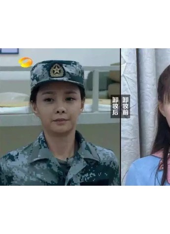 比杨幂暗上两个色号？素颜的沈梦辰需要佳澜网红霜啊