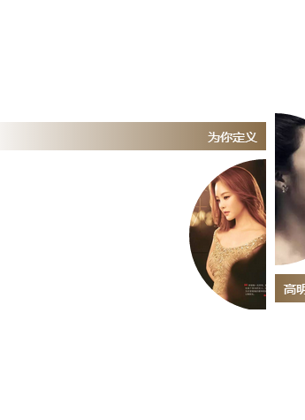 【Yestar星粉•明星之夜】艺星15连城闪耀中国11周年盛典|蔡琳来了!