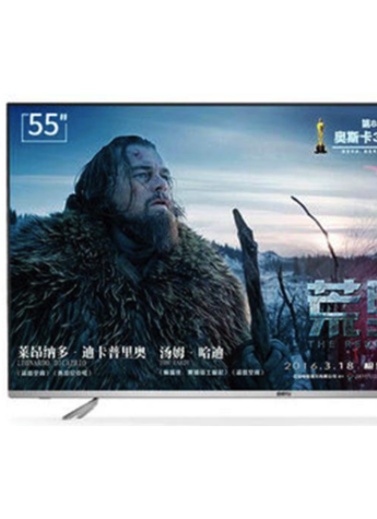 雙11何必挑花眼?鎖定PPTV電視就“購”了