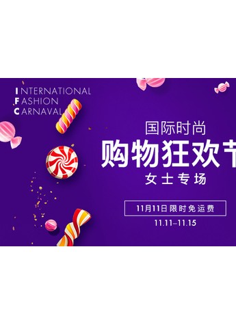 看到这价格，你还在国外网站买大牌吗？