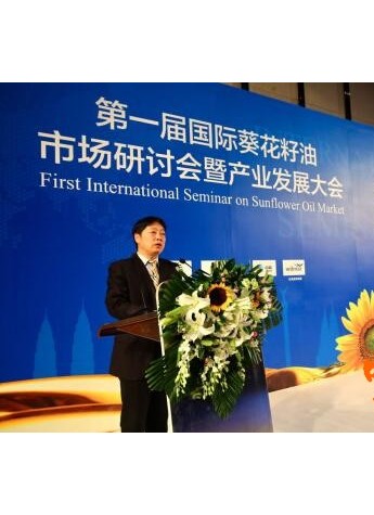 國際權威專家重磅集結共鑒一滴好葵花籽油養成記