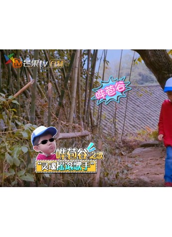 小宋仲基安吉暖心演绎Yiigoo壹果冬季新品