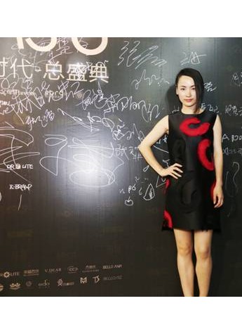 天元服饰集团助力百变辣妈做最美的自己