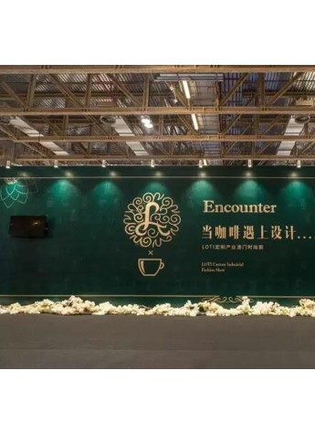 2016年LOTI定制产业澳门时尚展，打造“中国设计师展厅