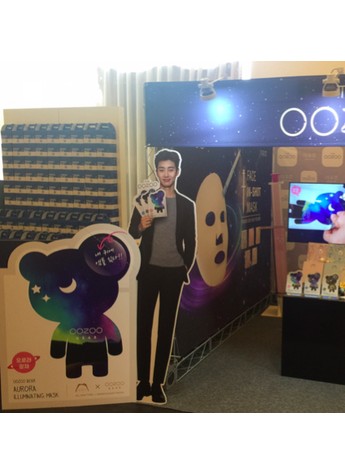 THE OOZOO：新媒體環境下的革新性時尚護膚品牌