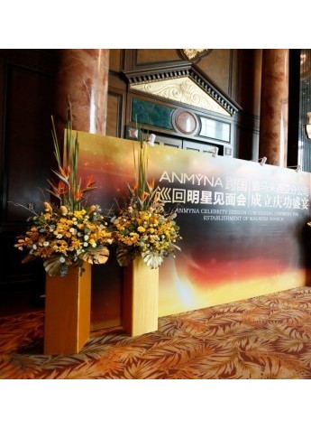 安米娜马来西亚跨国盛宴，坚韧前进的步伐从未停止