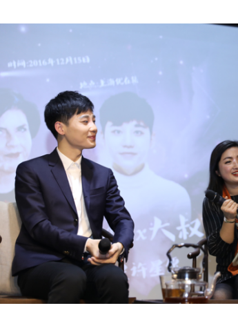 著名占星家苏珊米勒与Alex大叔首次中国见面会