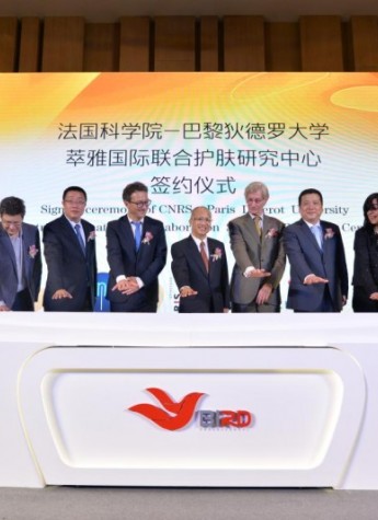 萃雅與法國科學院共研化妝品 開啟護膚新未來
