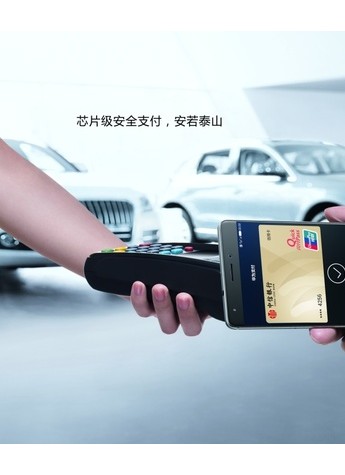 体验师们告诉你Huawei Pay到底有多潮