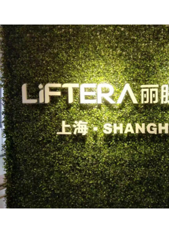 LIFTERA丽肤特拉，韩国皮肤管理培训领跑者
