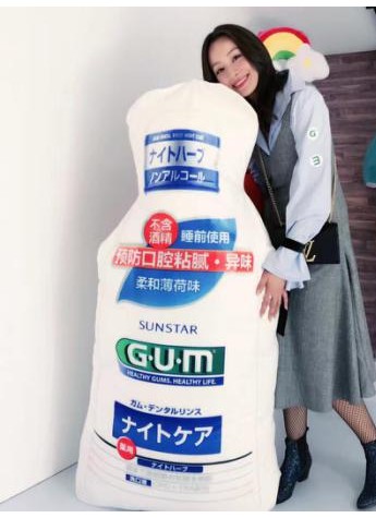 倡导“健康牙龈” 日本牙周护理品牌G・U・M首登中国