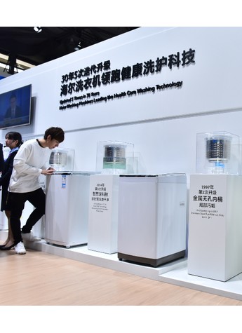 海尔洗衣机AWE展示3大洗护场景：一看就懂