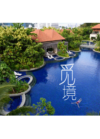 新加坡圣淘沙名胜世界发布VR全景感官之旅