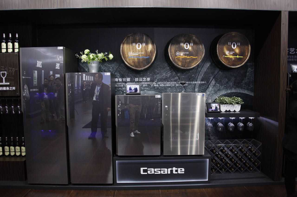 卡萨帝固态制冷酒柜用30秒将行业一分为二_品