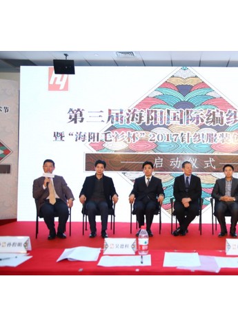 汇聚色彩 织梦未来