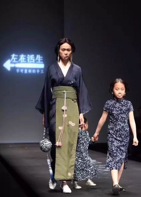 一针一线皆有温度 “【生活在左】“首次亮相中国国际时装周