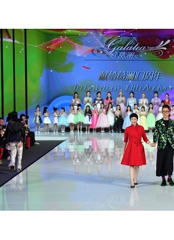 葛澜婚纱中国国际时装周专场收官 进军电商领域开启发展新路