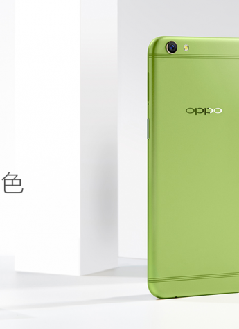 众星推荐 OPPO R9s清新绿成时尚穿搭潮牌