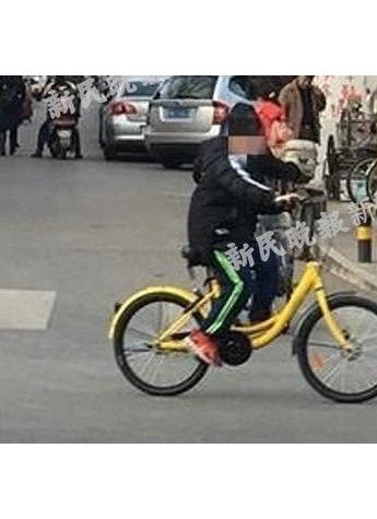 作为家长支持上海自行车协会 请ofo马上换锁