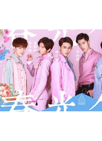 COSMOS《春光乍现》上海公演嗨翻全场