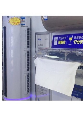 海爾自清潔空調：由“直播洗澡”到“吹白毛巾”